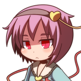 チーかま