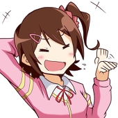 ワカバ