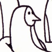タケ