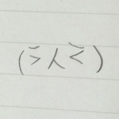 おん(o人o)