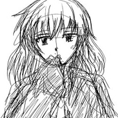 かげつか