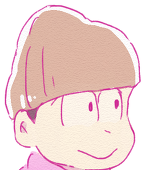 せな