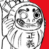 やっちゅう