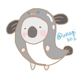 うなぎこあら。
