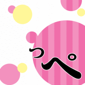 カナっぺ