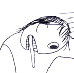 まちまちだ
