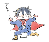 赤太郎