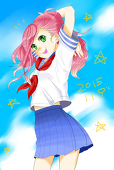 うかさま。