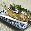 鮎【引っ越し済み】