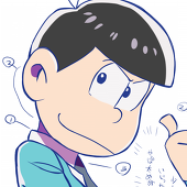 腐豆腐さん