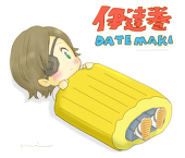 なみ