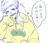 みう