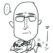 かきし