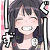 日高えん