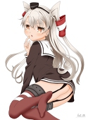 iro-en