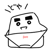 わん太