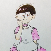 かな