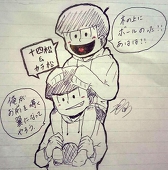 松田さん。