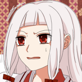 畔