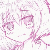 ひしゃげ
