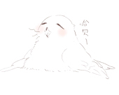 亞鴞