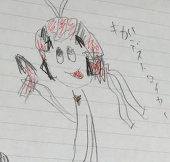 丹童子りょー