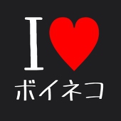 にしん
