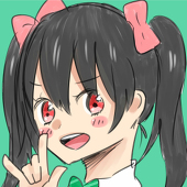 なぎ