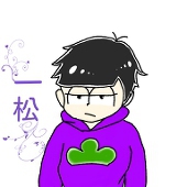 (´◉౪◉`)るるる