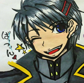 めぐる