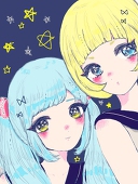 しゅの