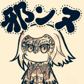 とんぺこ＠元九平次