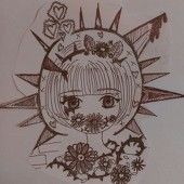 らん