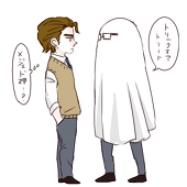 ヨイ