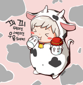 darochi