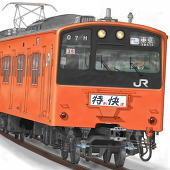 ｻﾝｼｬｲﾝ233