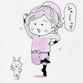おこめ