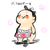 @yumu