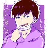 仰来