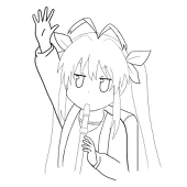 ナカケン