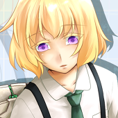 かなえ いたる