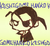 kaito