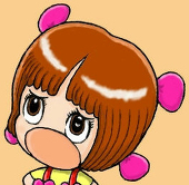アサヤケ