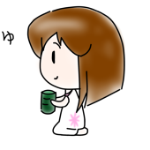 サンサマー