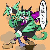 おにぎり補欠
