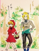西尾はる
