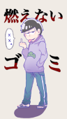 ゆき