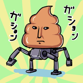 稲造