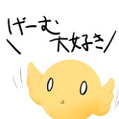 朱武＠お絵かき！