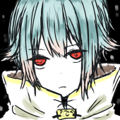 てい